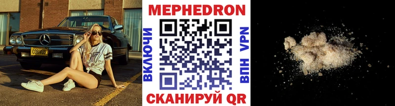 Купить закладку Cocaine  МЕФ  ГАШ  Усть-Лабинск