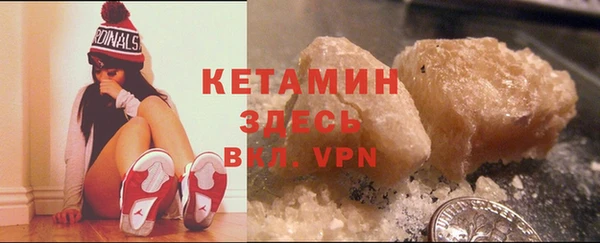 a pvp Богородицк