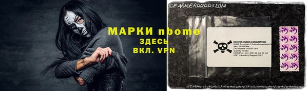 a pvp Богородицк