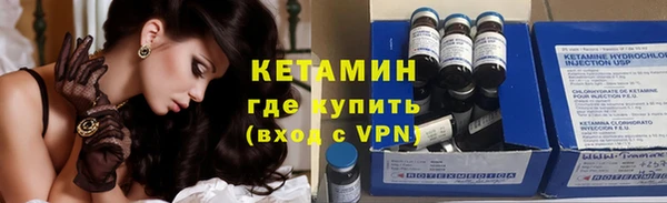 PSILOCYBIN Бронницы
