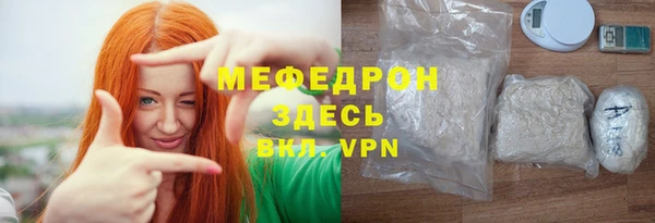 PSILOCYBIN Бронницы