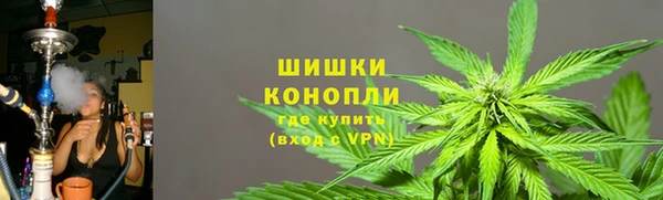 альфа пвп Бугульма