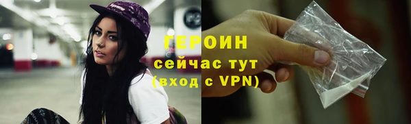 стаф Богданович