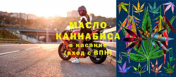 PSILOCYBIN Бронницы