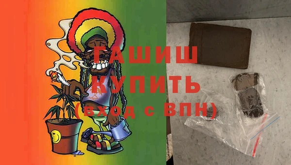 a pvp Богородицк
