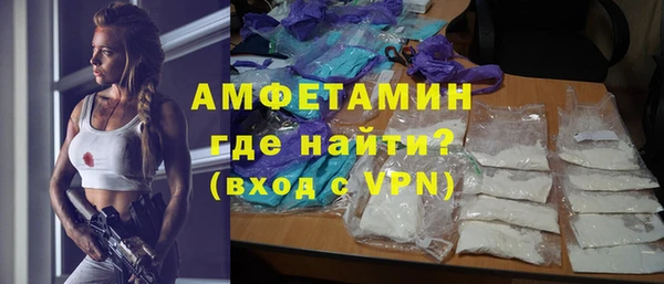 винт Бородино