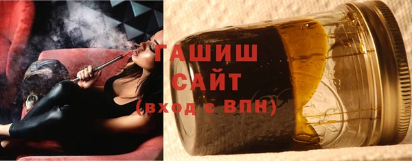 винт Бородино